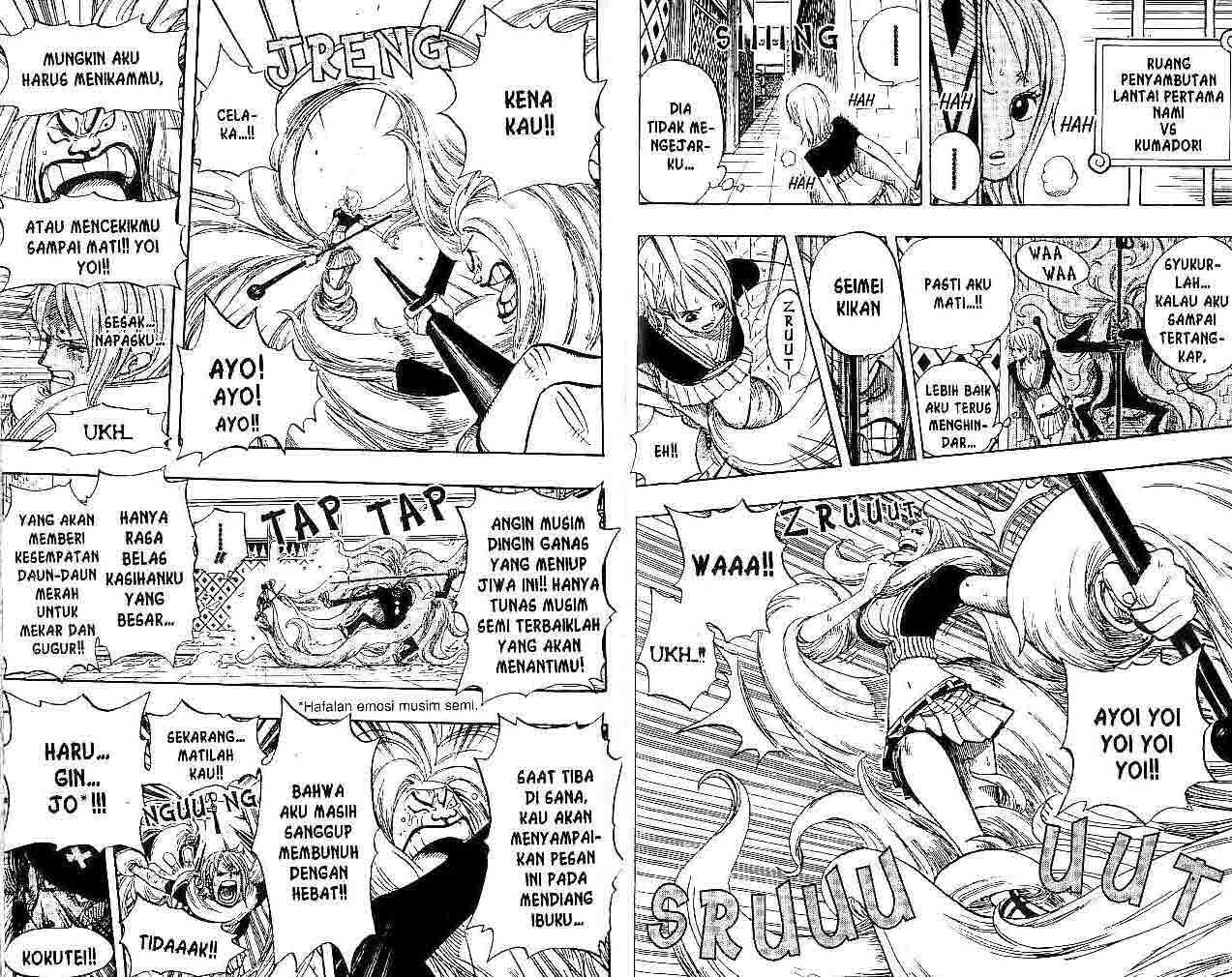 One Piece Chapter 403 - halaman 5