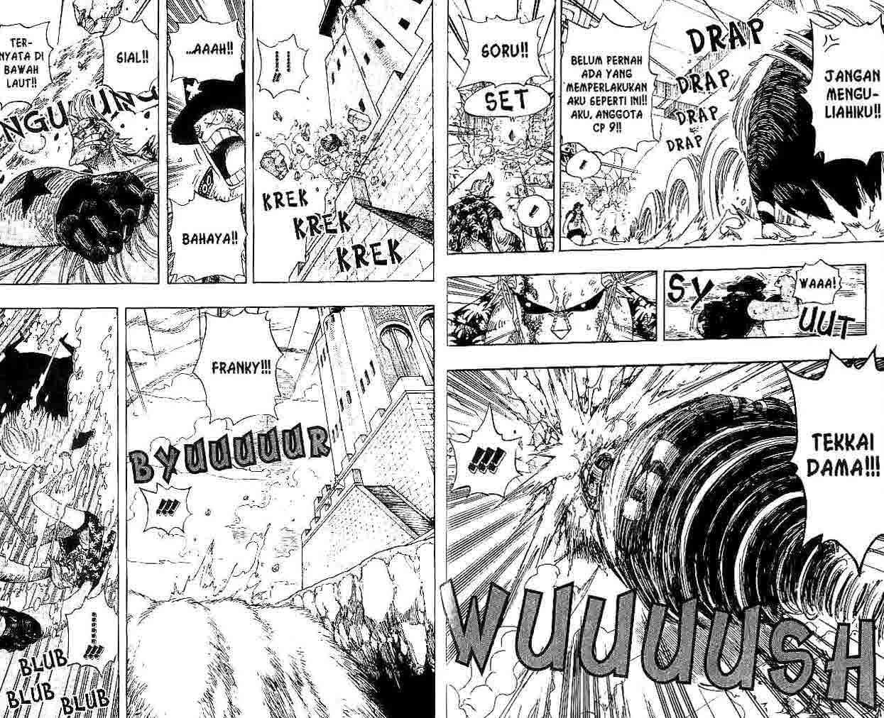 One Piece Chapter 405 - halaman 5