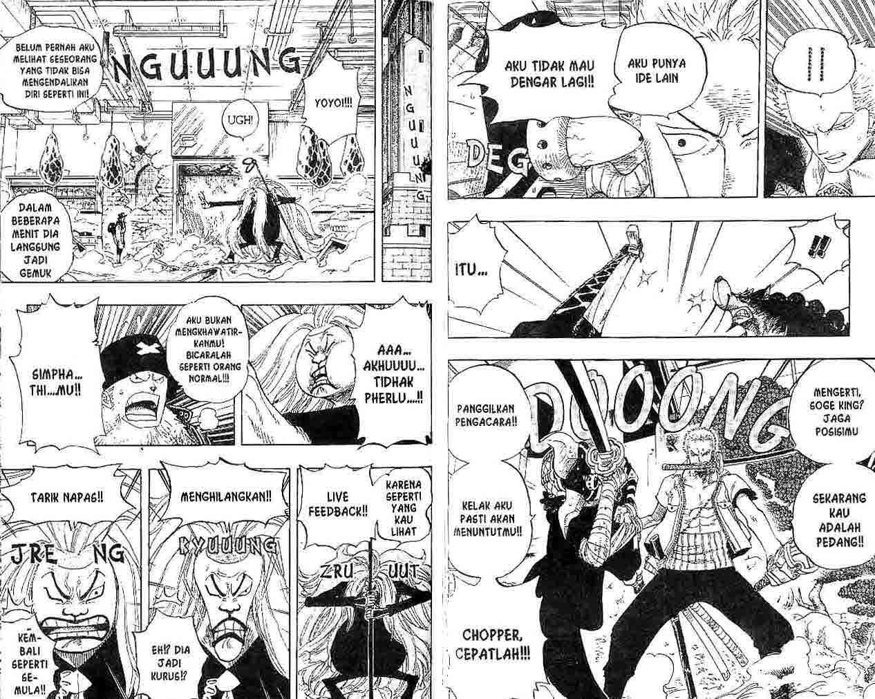 One Piece Chapter 406 - halaman 6