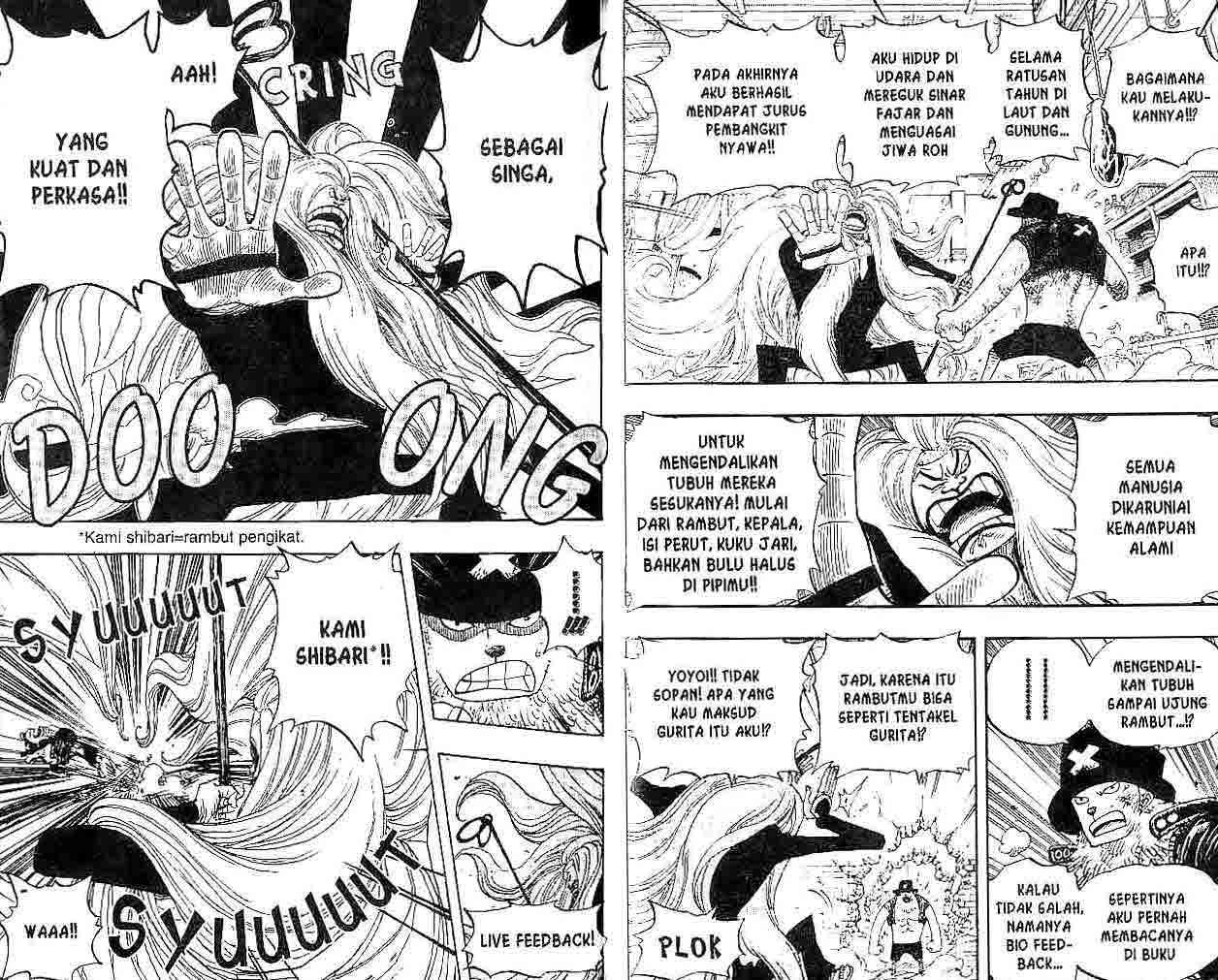 One Piece Chapter 406 - halaman 7