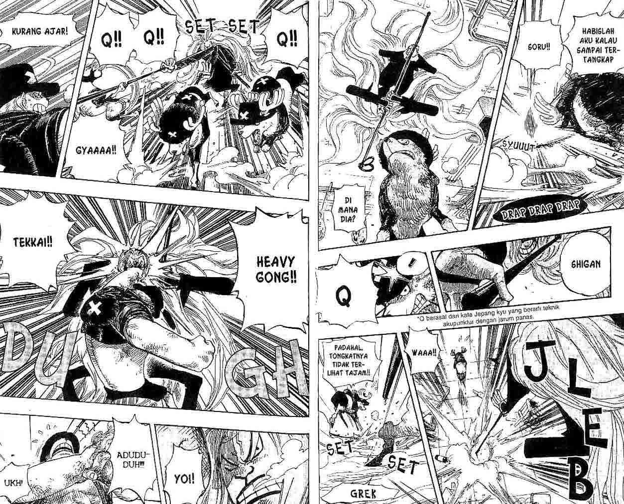 One Piece Chapter 406 - halaman 8