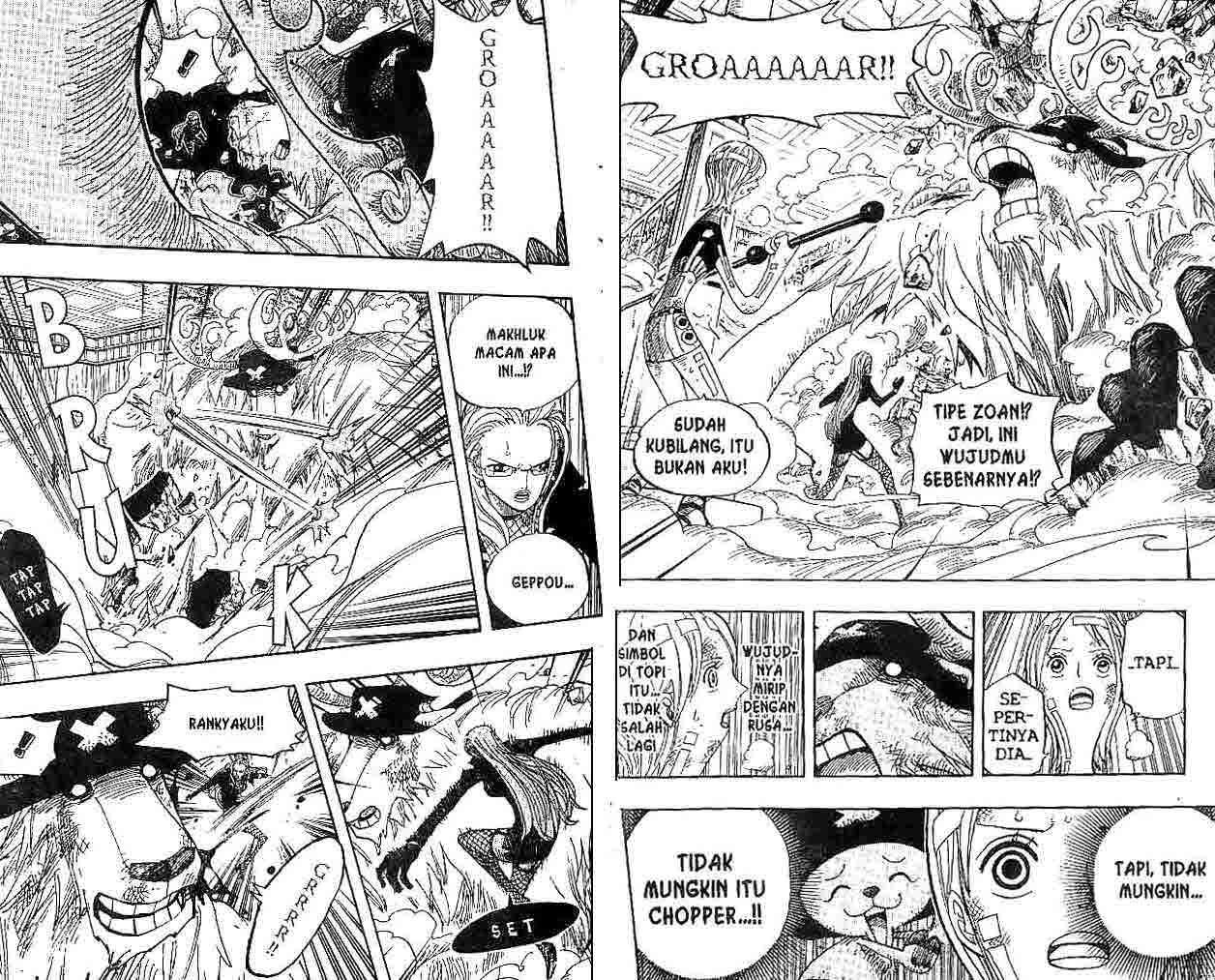 One Piece Chapter 411 - halaman 2