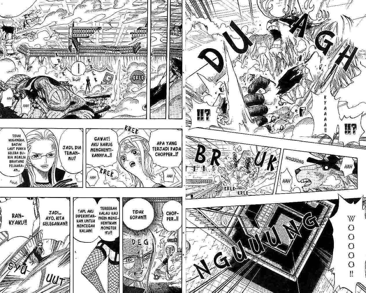 One Piece Chapter 411 - halaman 5