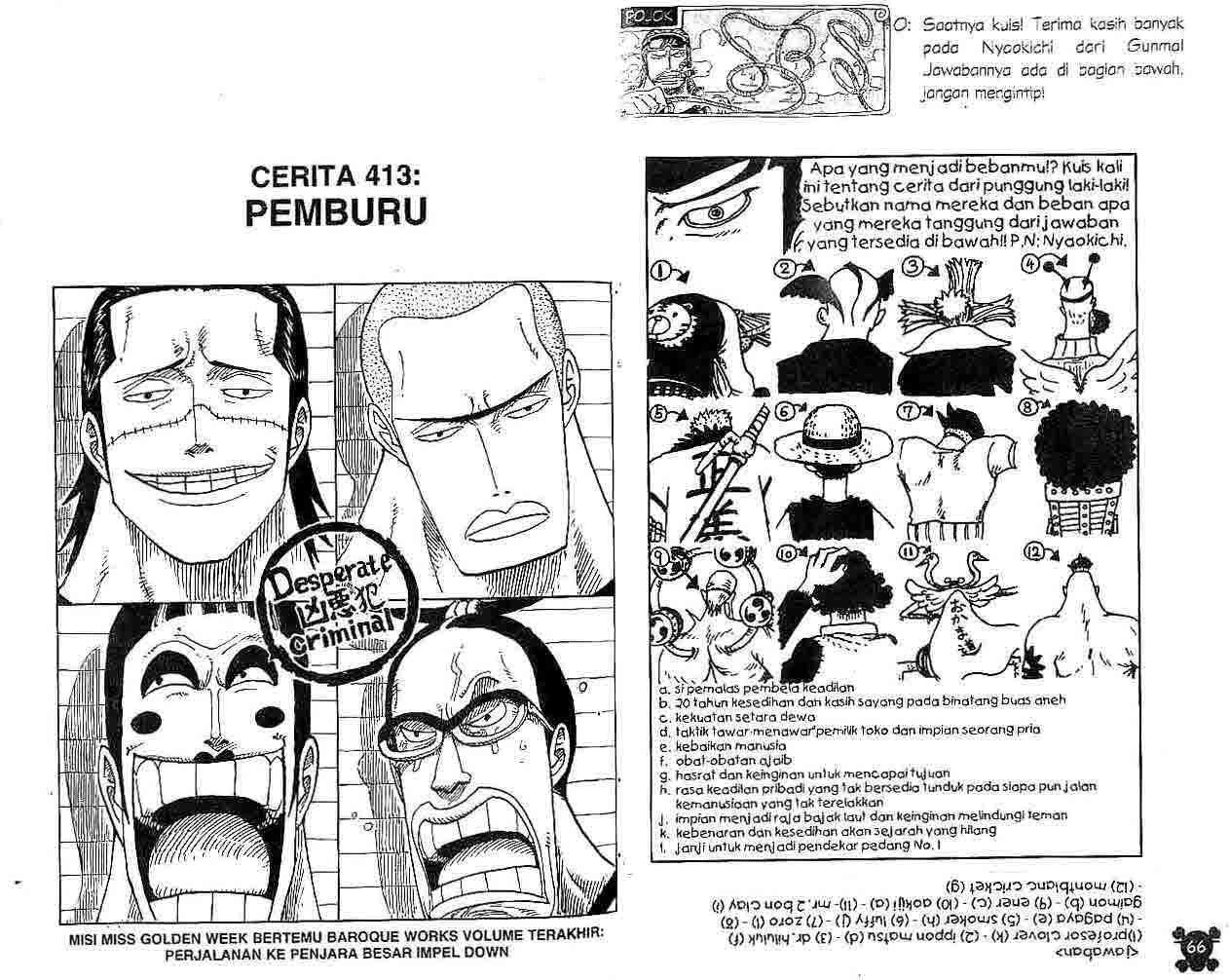 One Piece Chapter 413 - halaman 1