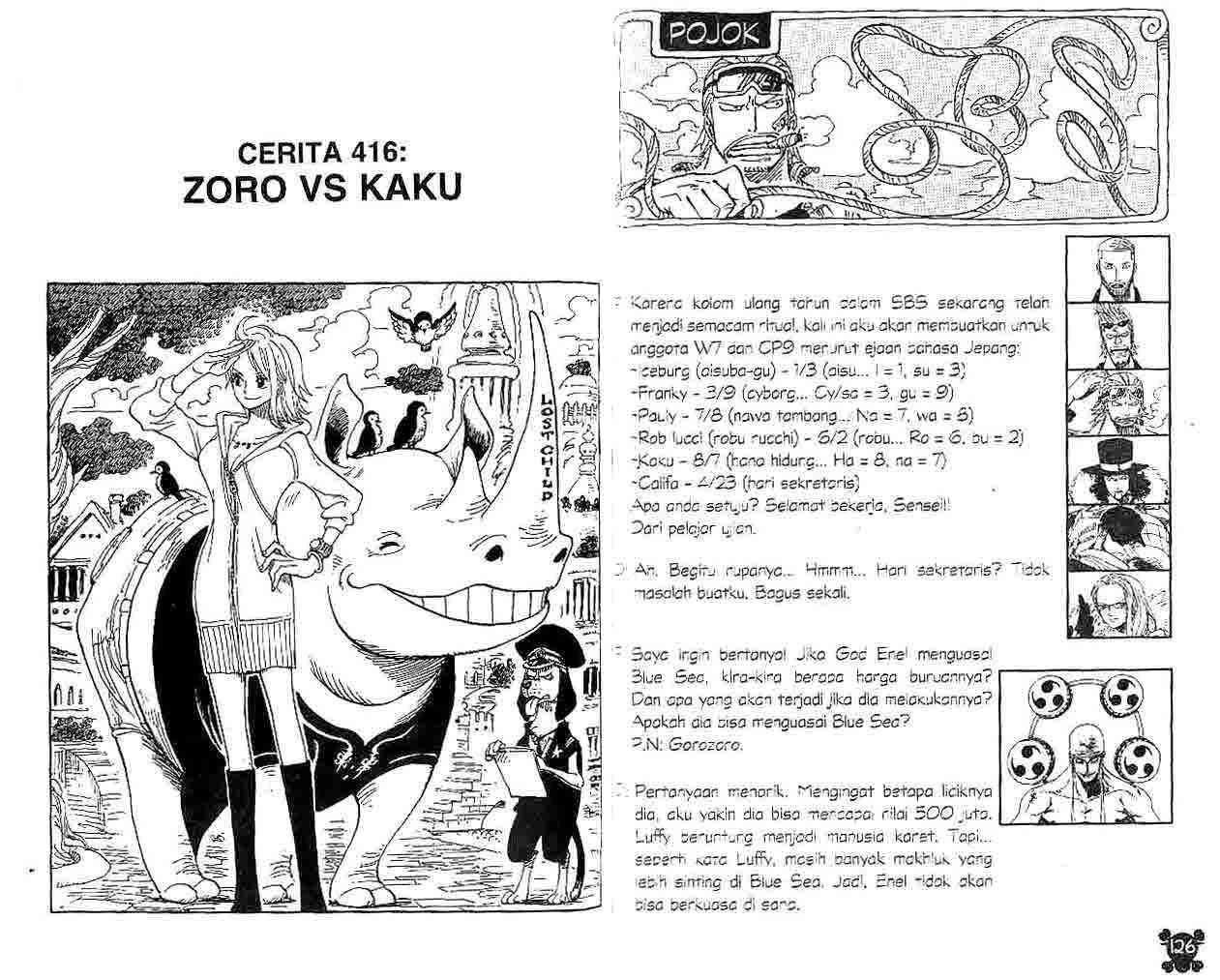 One Piece Chapter 416 - halaman 1