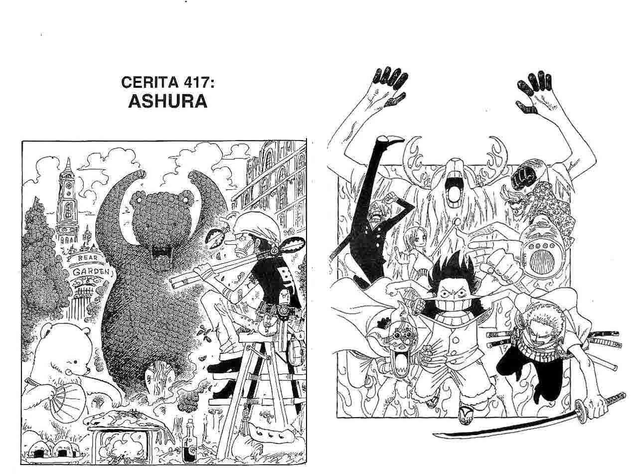 One Piece Chapter 417 - halaman 1