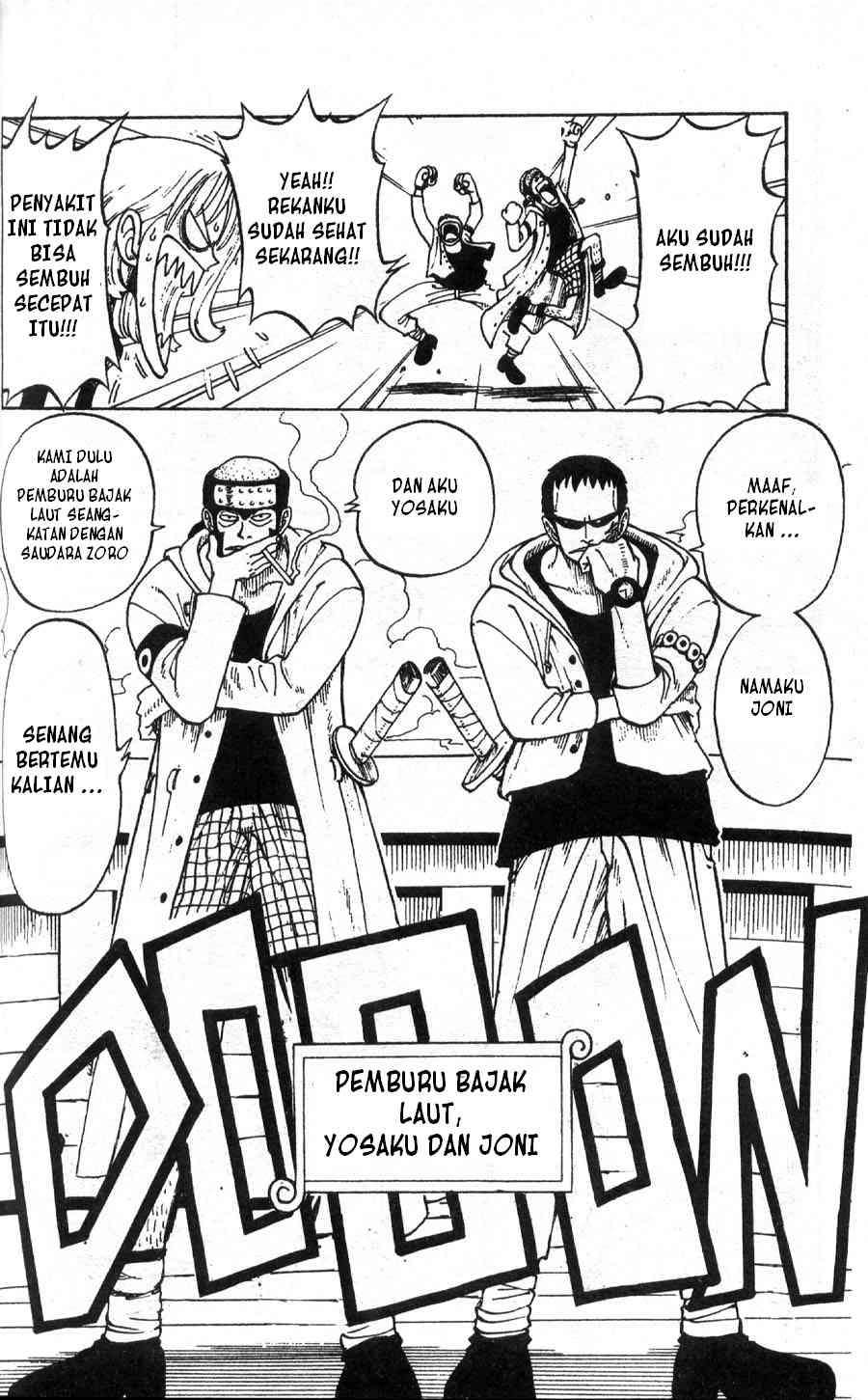 One Piece Chapter 42 - halaman 16