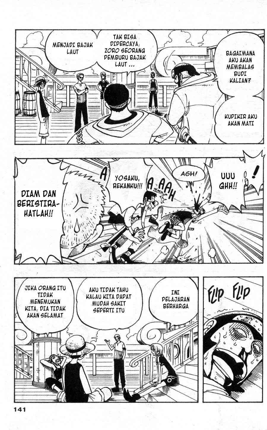 One Piece Chapter 42 - halaman 17