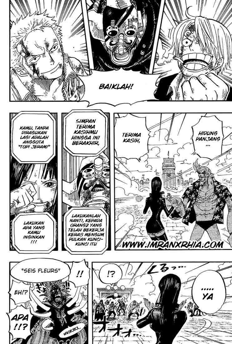One Piece Chapter 420 - halaman 4
