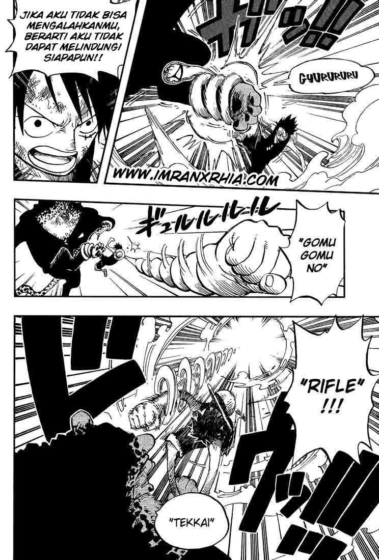 One Piece Chapter 421 - halaman 11