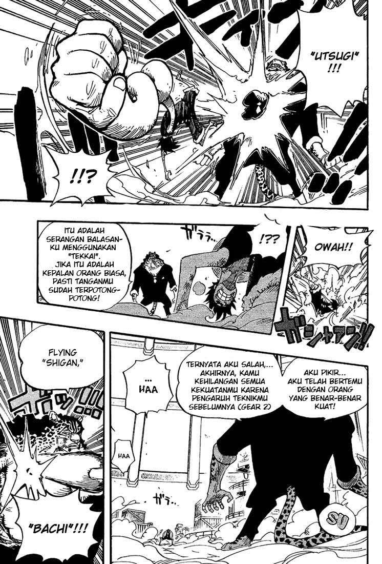 One Piece Chapter 421 - halaman 12
