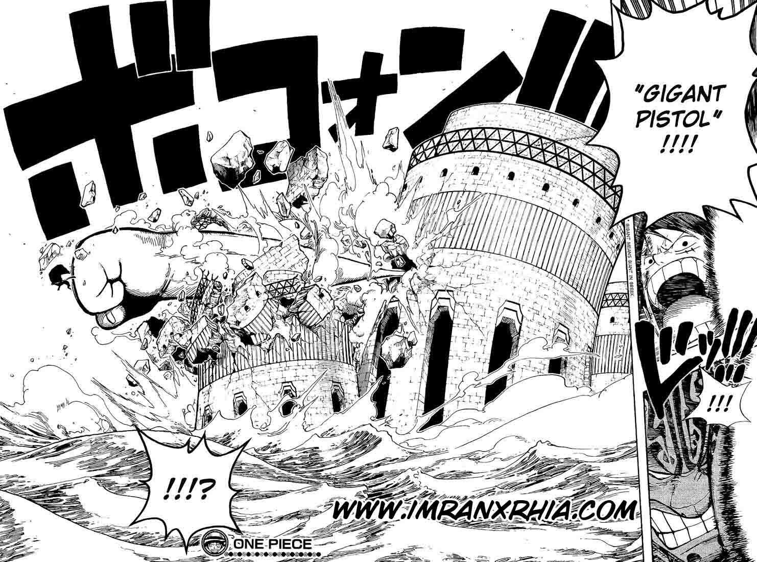 One Piece Chapter 421 - halaman 17