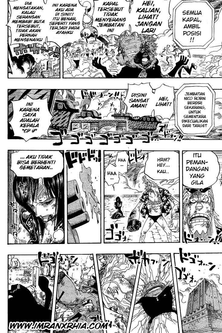 One Piece Chapter 421 - halaman 3