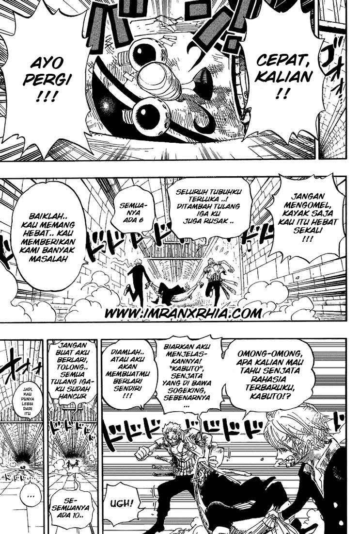 One Piece Chapter 421 - halaman 4
