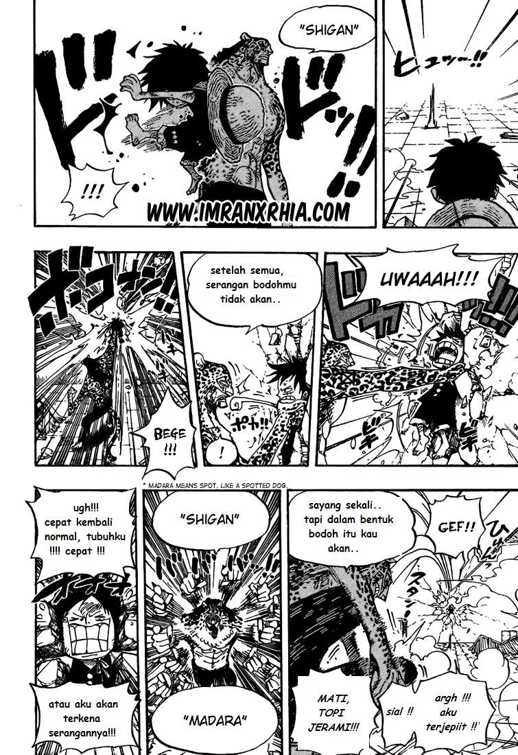 One Piece Chapter 423 - halaman 14
