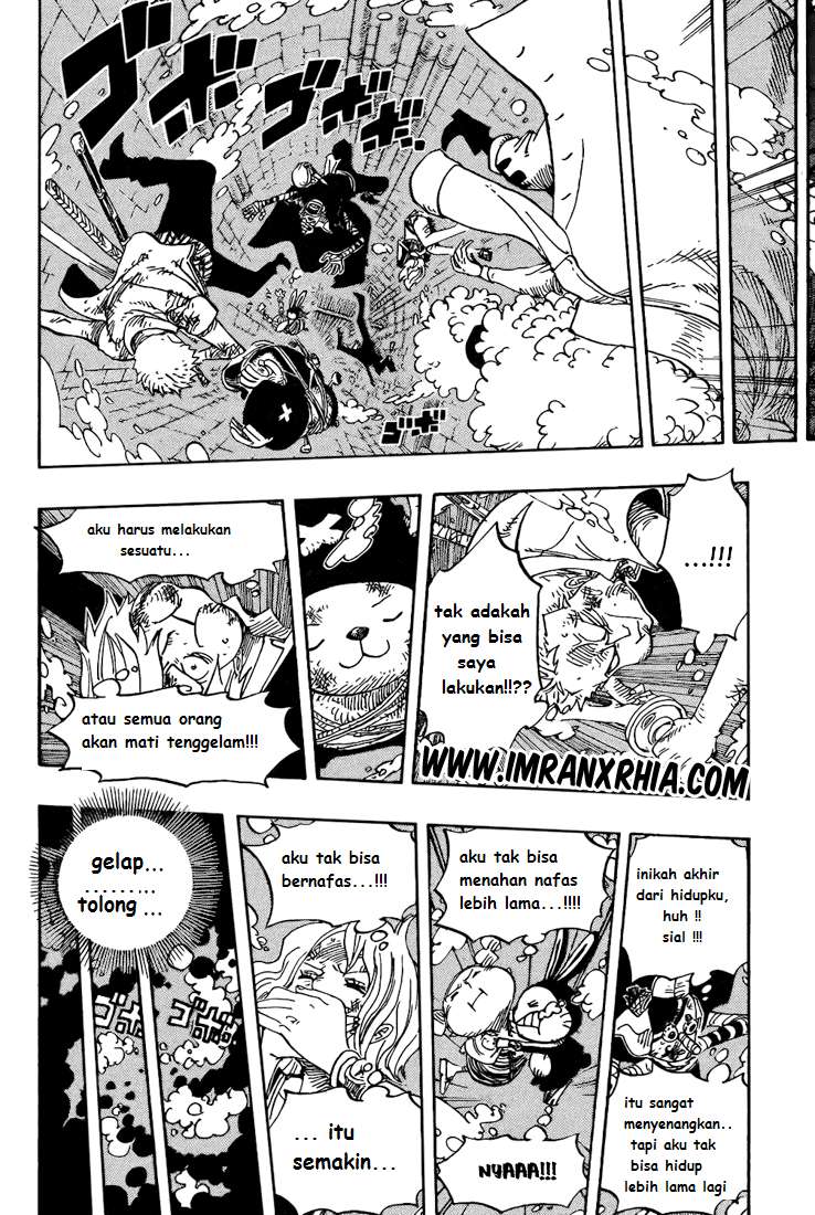 One Piece Chapter 423 - halaman 16