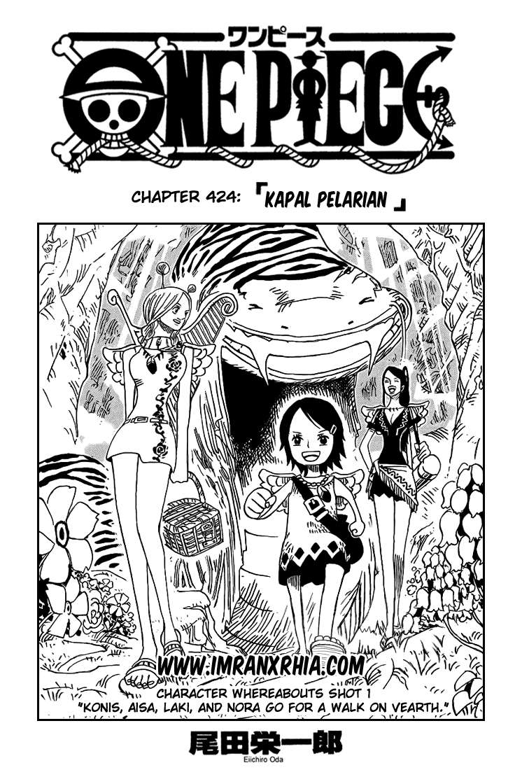 One Piece Chapter 424 - halaman 1
