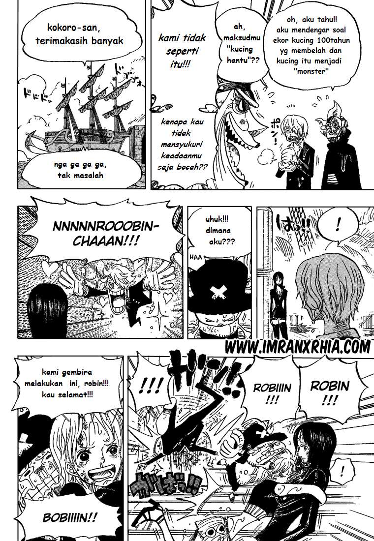 One Piece Chapter 424 - halaman 11