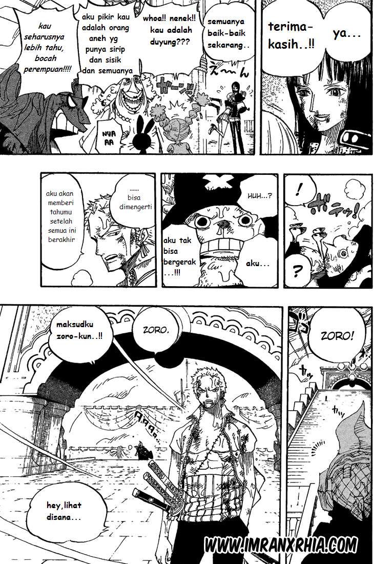 One Piece Chapter 424 - halaman 12