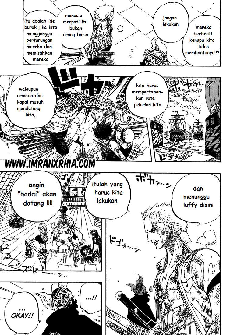 One Piece Chapter 424 - halaman 14