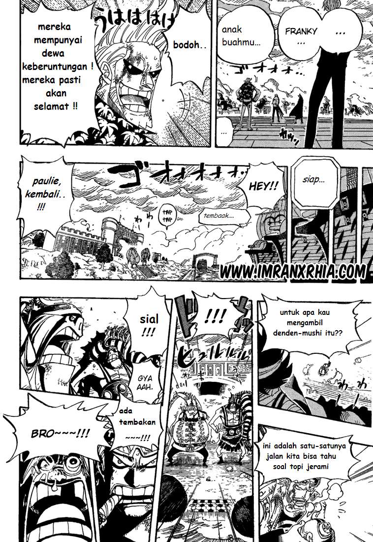 One Piece Chapter 424 - halaman 15