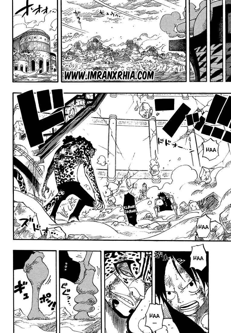 One Piece Chapter 424 - halaman 17