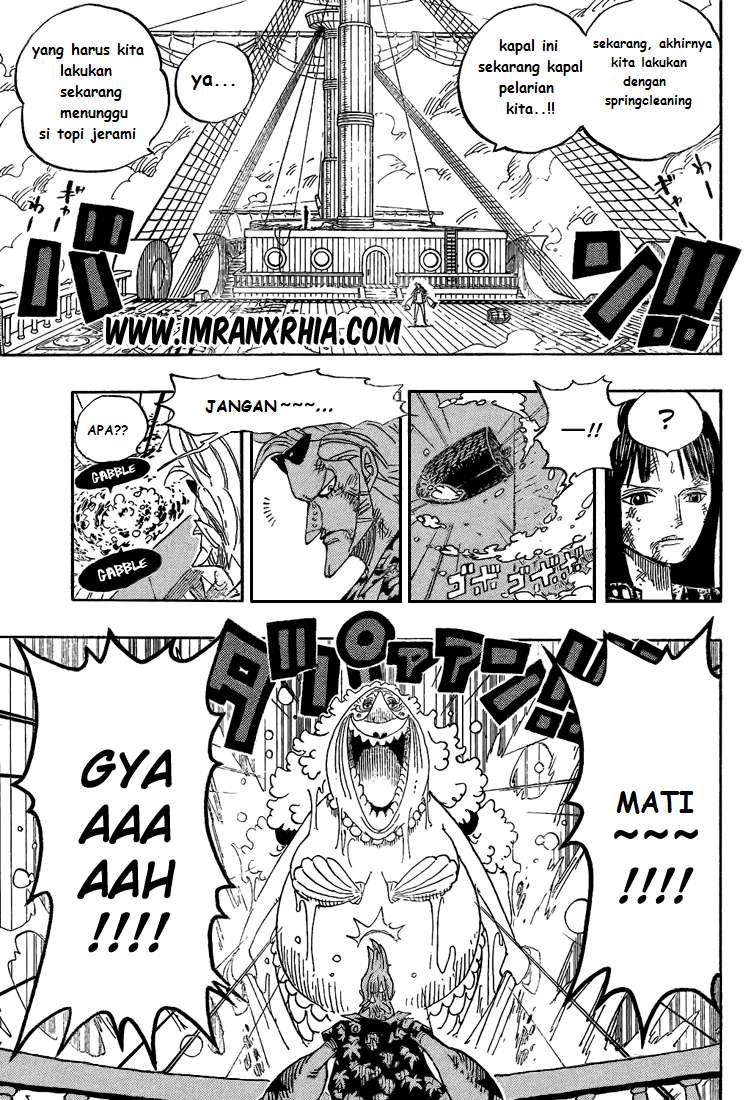 One Piece Chapter 424 - halaman 3