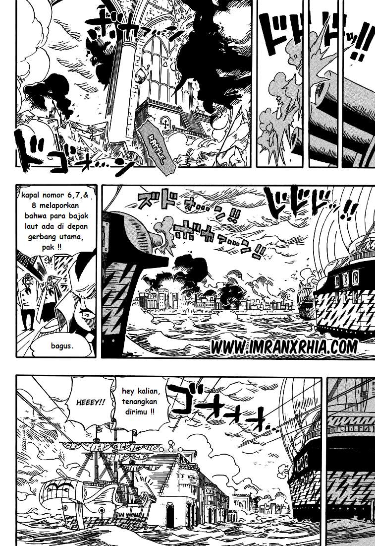One Piece Chapter 424 - halaman 7