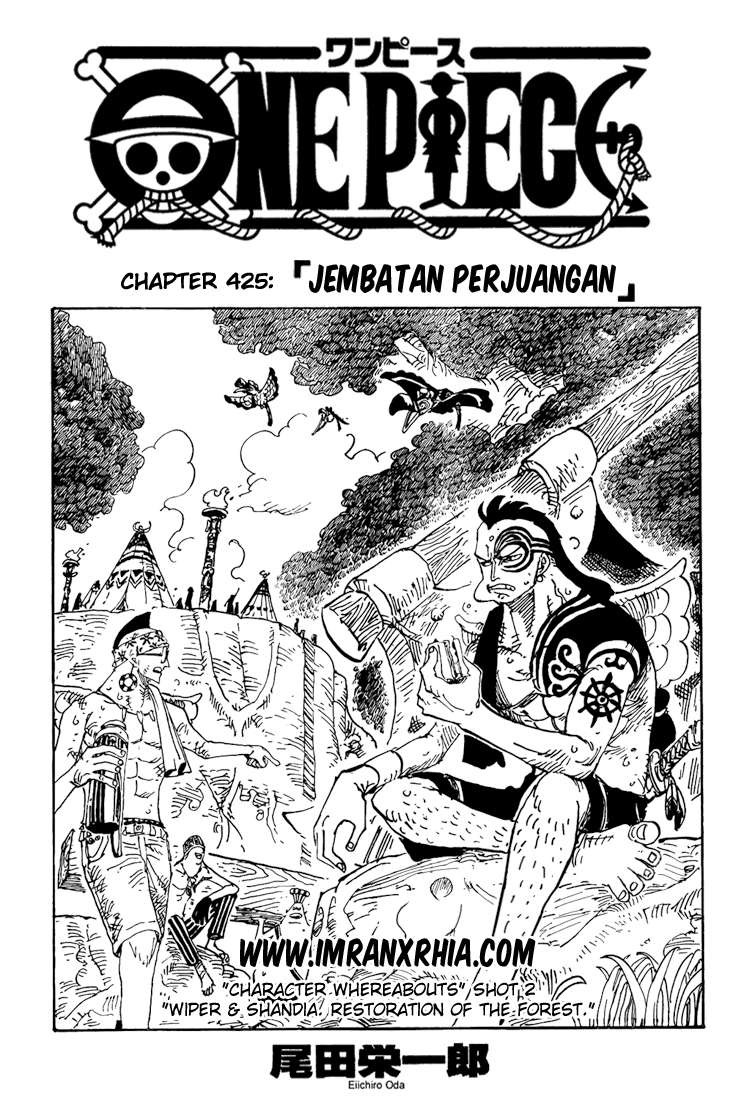 One Piece Chapter 425 - halaman 1