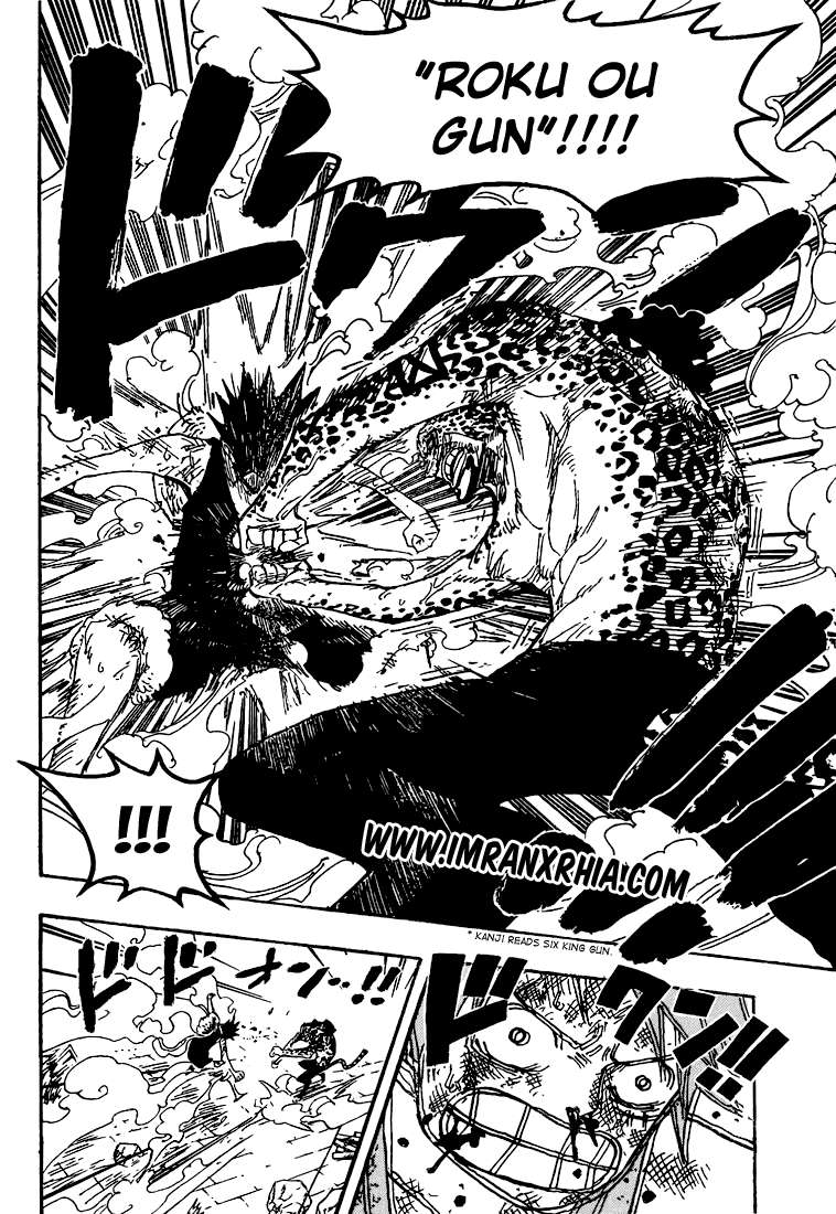 One Piece Chapter 425 - halaman 14