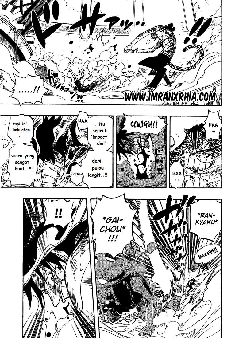 One Piece Chapter 425 - halaman 15
