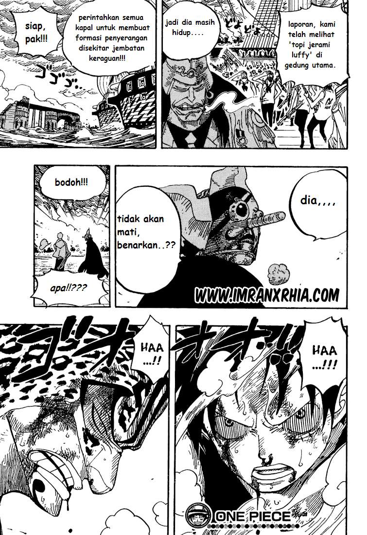 One Piece Chapter 425 - halaman 17