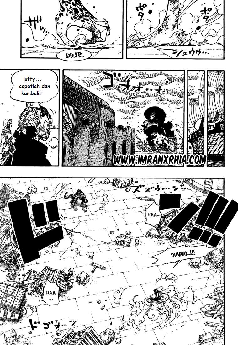 One Piece Chapter 425 - halaman 3