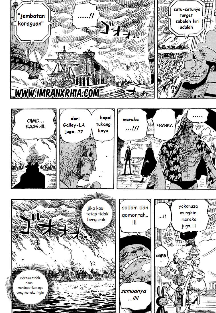 One Piece Chapter 425 - halaman 7