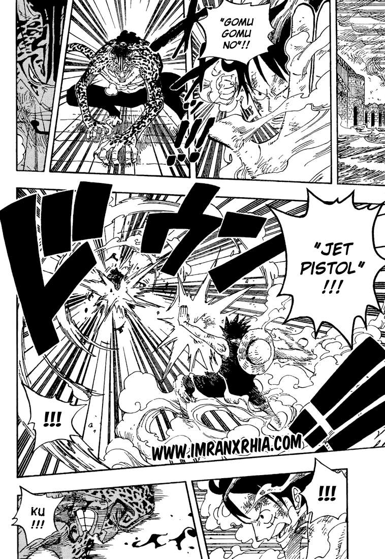 One Piece Chapter 425 - halaman 9