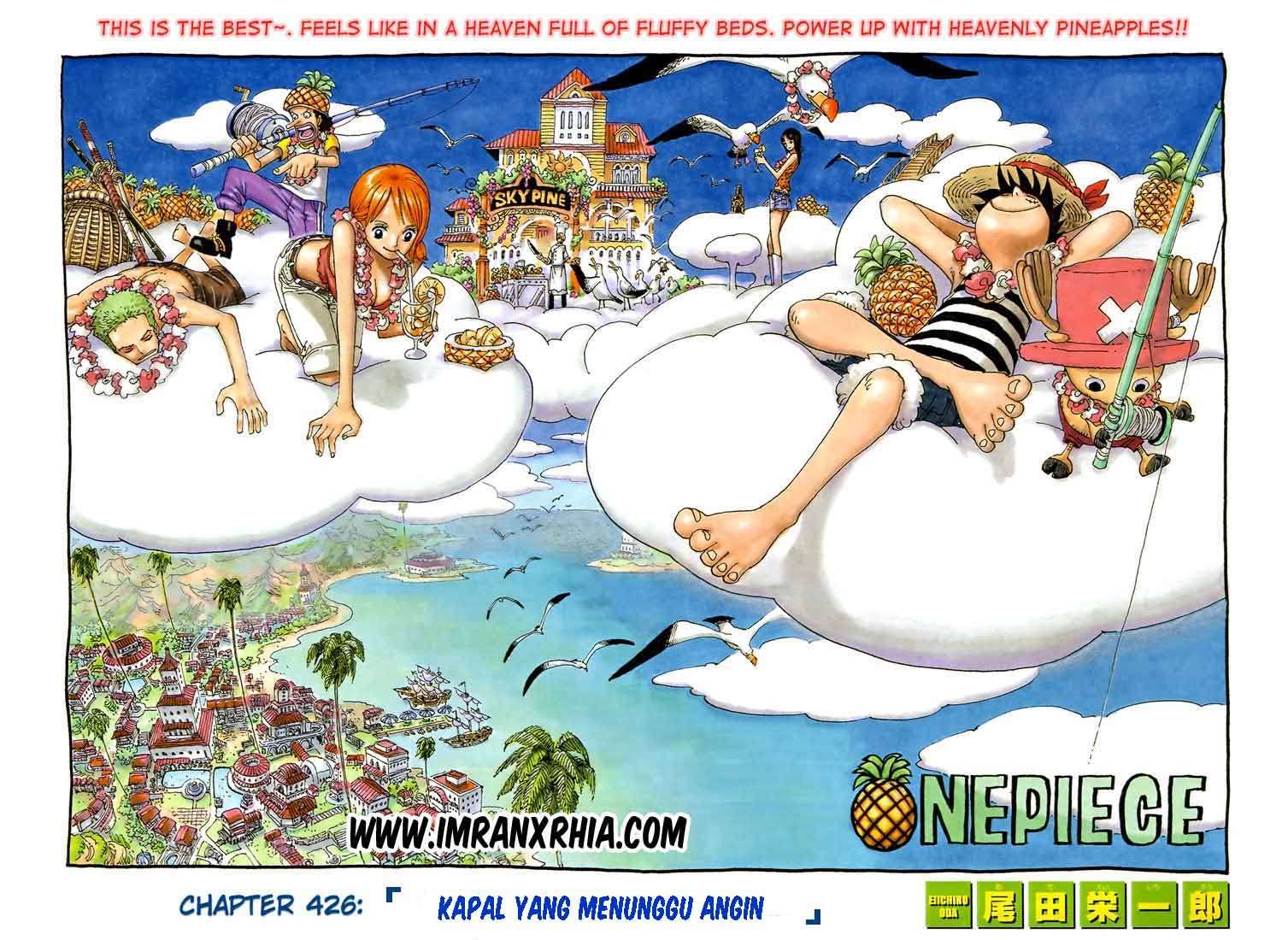 One Piece Chapter 426 - halaman 1