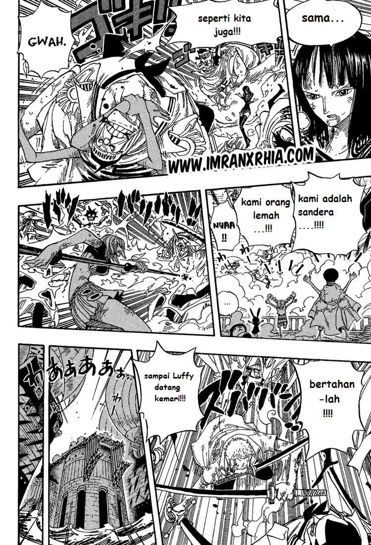 One Piece Chapter 426 - halaman 12
