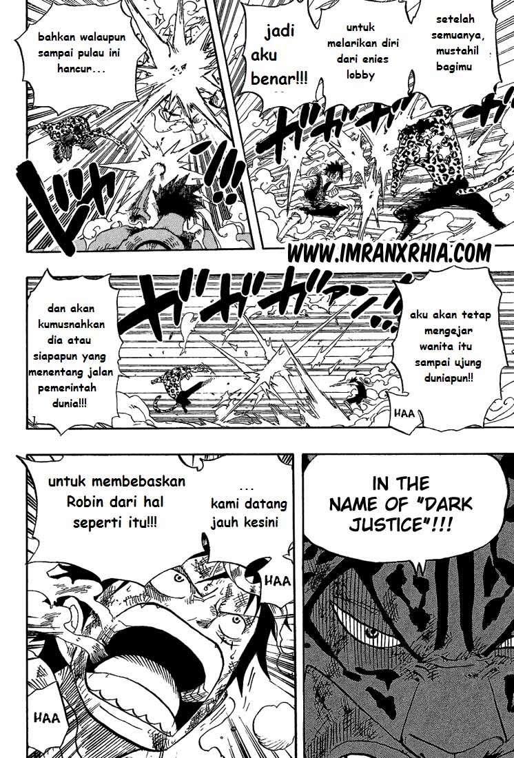 One Piece Chapter 426 - halaman 14
