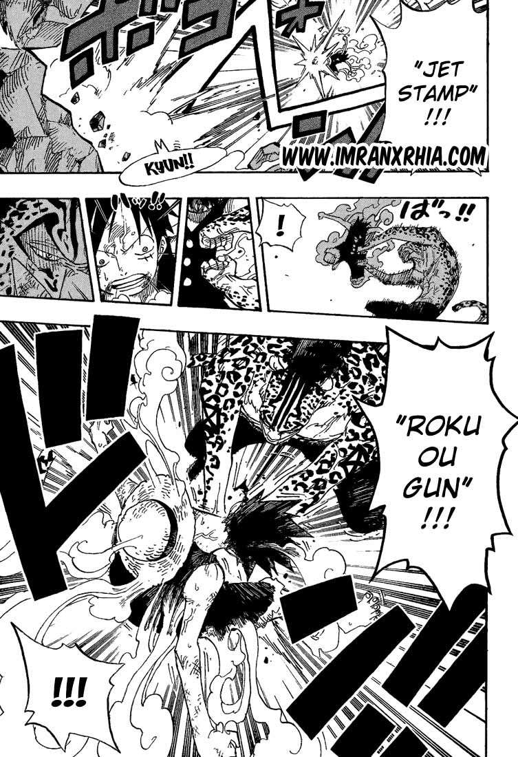 One Piece Chapter 426 - halaman 15