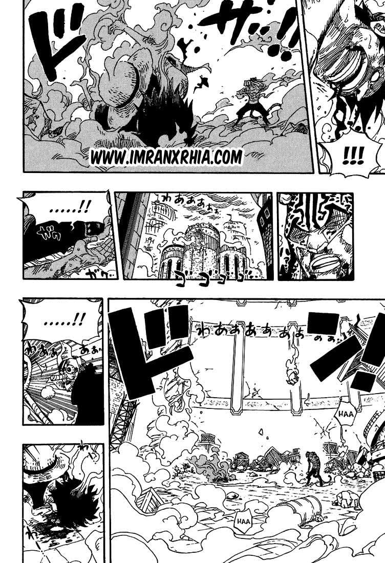 One Piece Chapter 426 - halaman 16