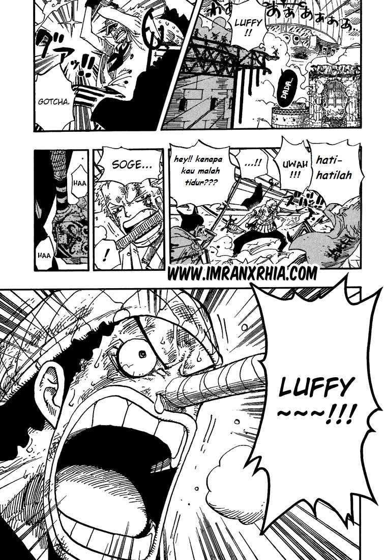 One Piece Chapter 426 - halaman 17