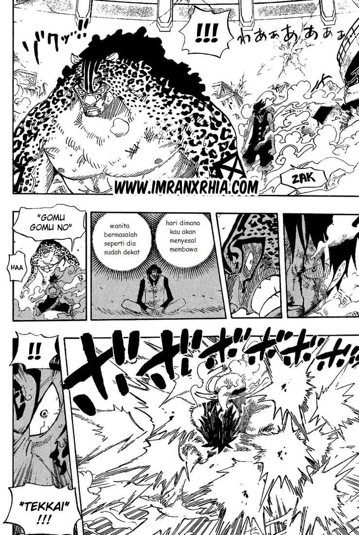 One Piece Chapter 427 - halaman 12
