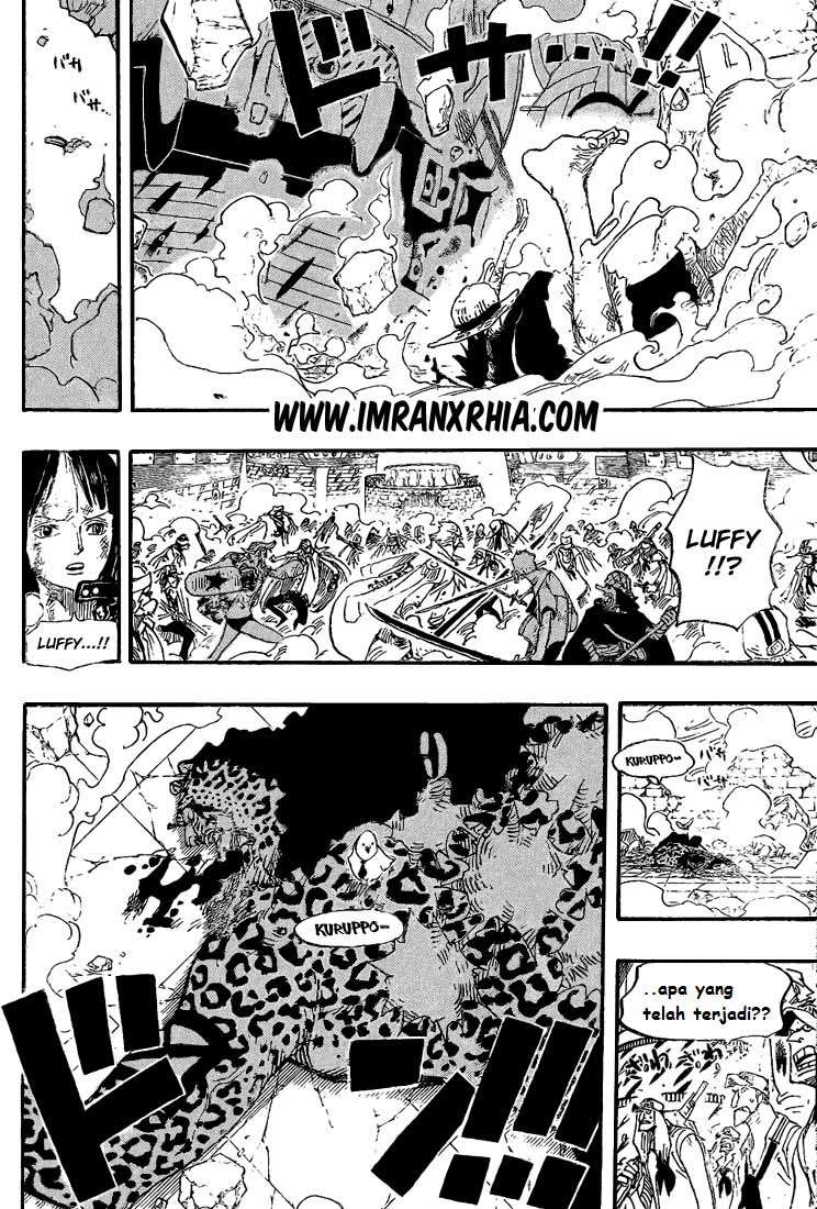 One Piece Chapter 427 - halaman 17