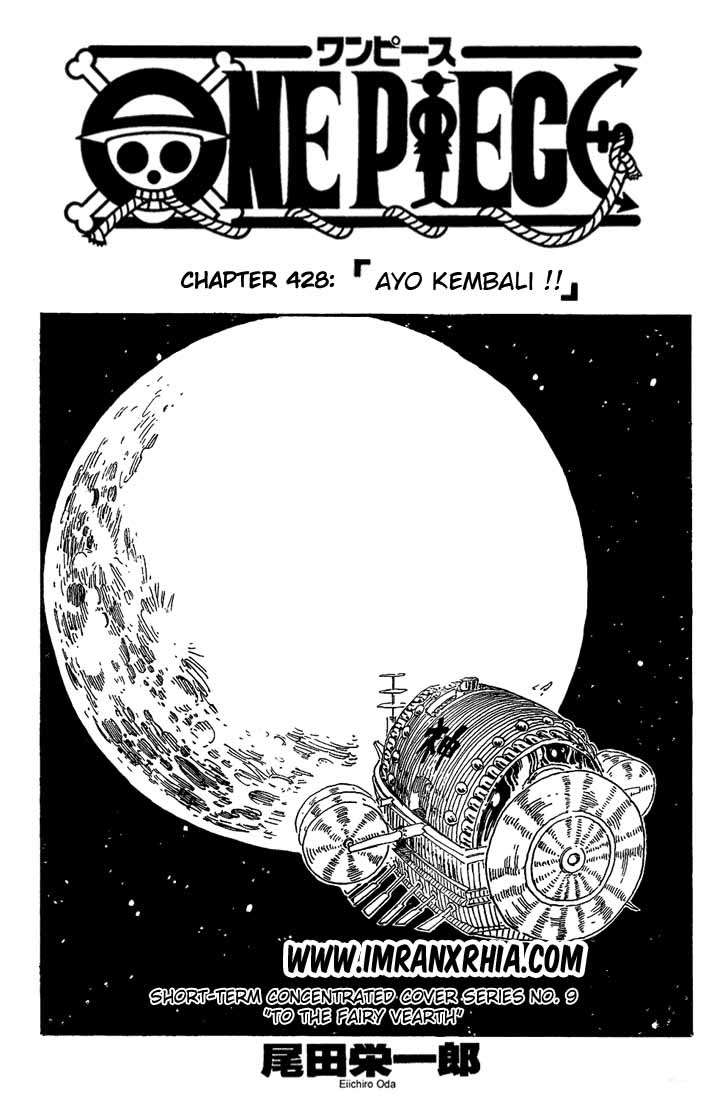 One Piece Chapter 428 - halaman 1
