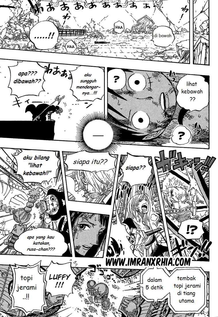 One Piece Chapter 428 - halaman 15
