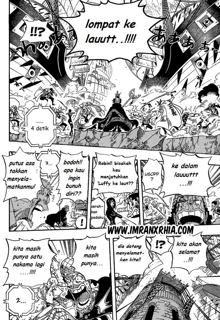 One Piece Chapter 428 - halaman 16