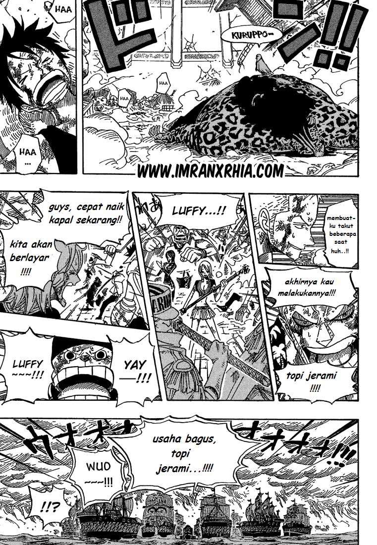 One Piece Chapter 428 - halaman 3