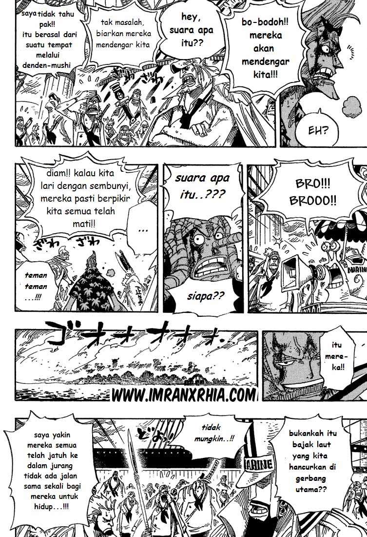 One Piece Chapter 428 - halaman 4