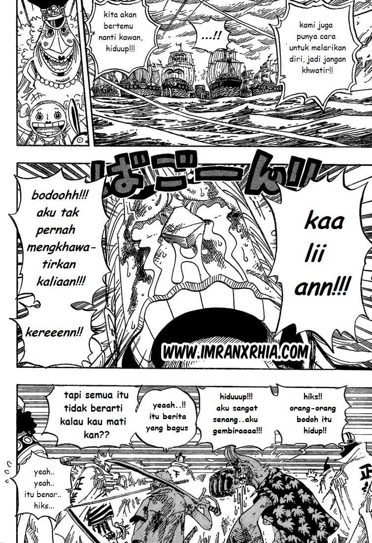 One Piece Chapter 428 - halaman 6