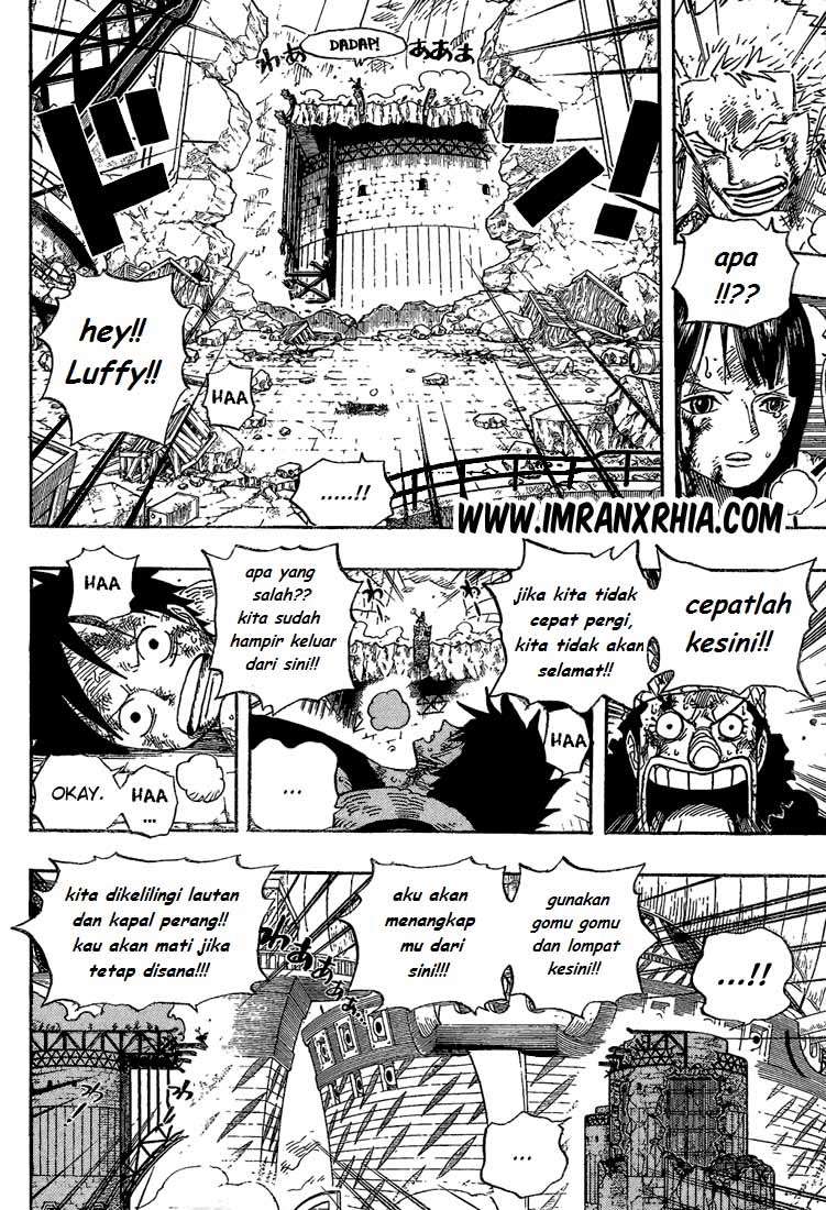 One Piece Chapter 428 - halaman 8